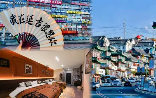 Yunxiang · Nanyang Xiaozhu Designer Cinema Homestay