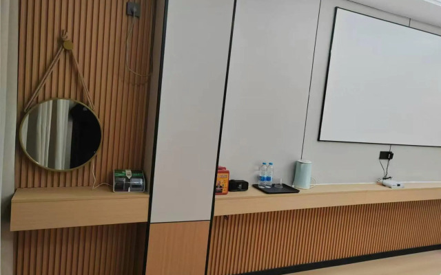 Wangyu Star Business Hotel