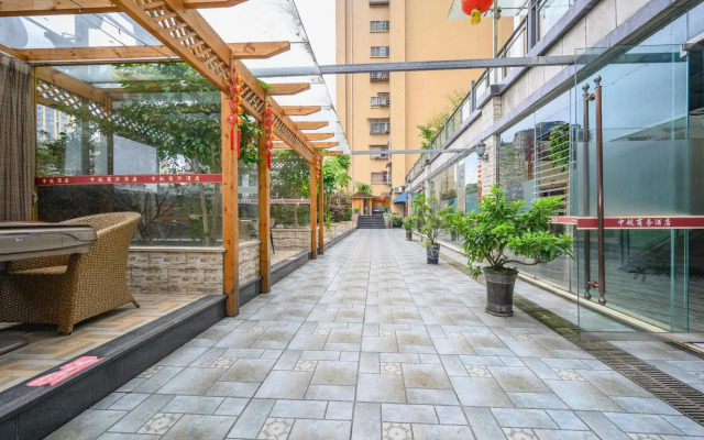 Zizhong Zhonghang Hotel