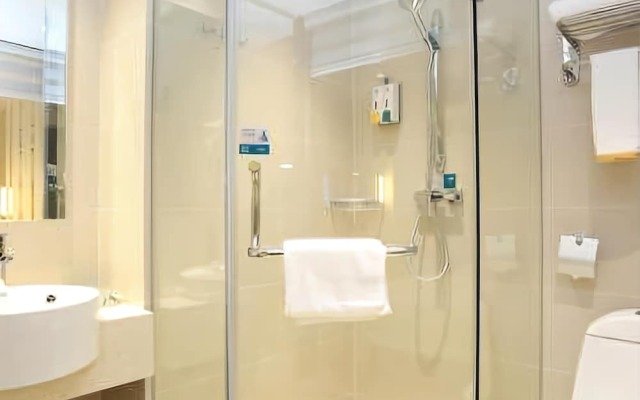 Convenience City Hotel Wanjiali Square