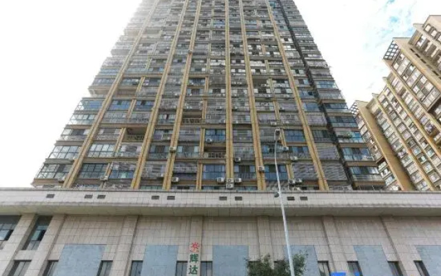 Hefei Park Avenue No.1 Apartment