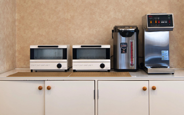 Tabist Daibo Ichihara Men Only