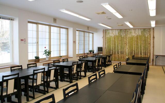 Noboribetsu Karurusu Onsen Yumoto Orofureoso