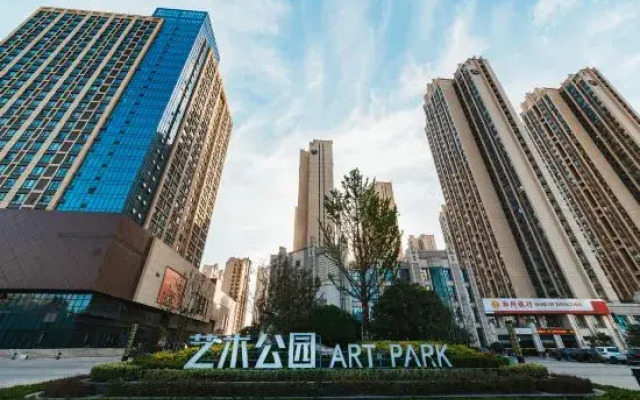 Sheraton Zhengzhou Boutique Hotel