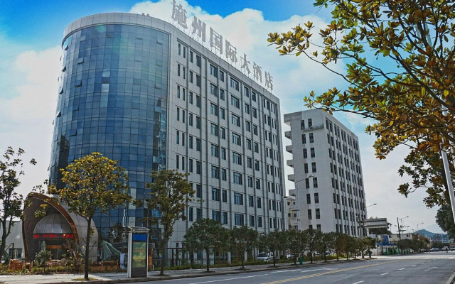 Shizhou International Hotel