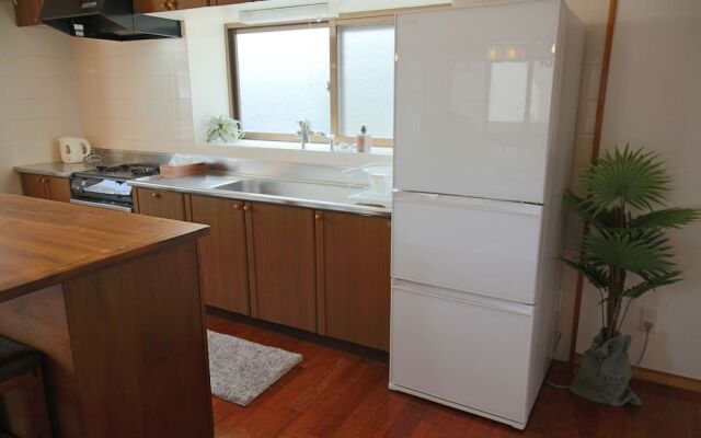 Nagomi House