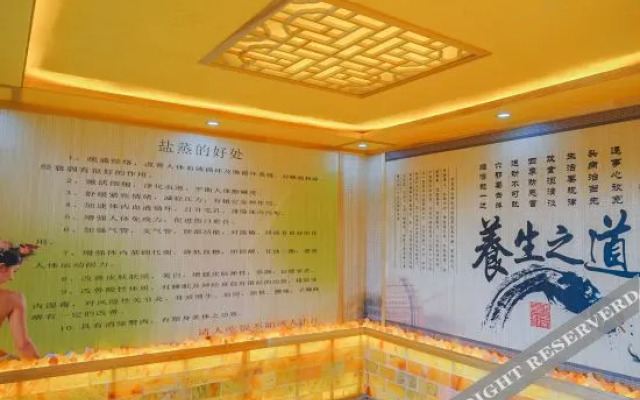 Yaojia · Fanshe Cliff Boutique Hotel