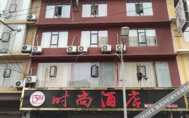 Qijiang 1314 Fashion Hotel