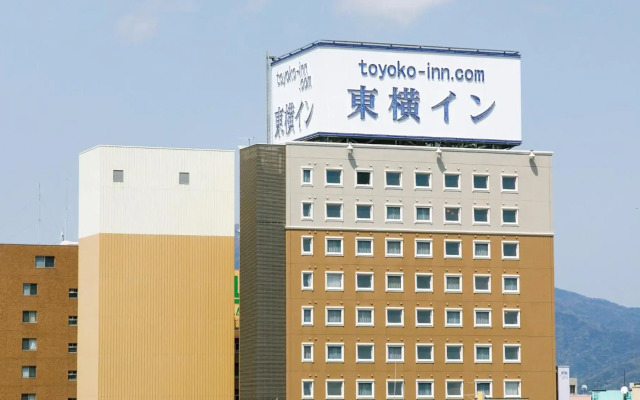 Toyoko Inn Tsuruga Ekimae