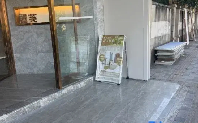 Poshtel (Canton Tower Consulate)