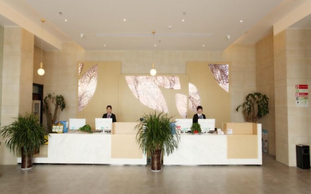 GreenTree Inn Fuyang Yinzhou District Nanjing Road Teachers College – Lobby – Fuyang