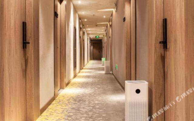 xianaiduojingpin hotel
