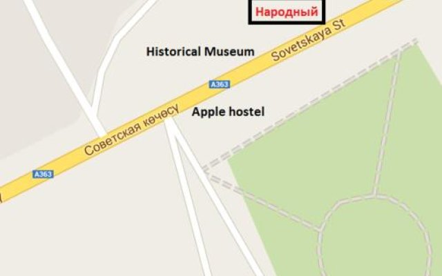 Apple Hostel Cholpon Ata