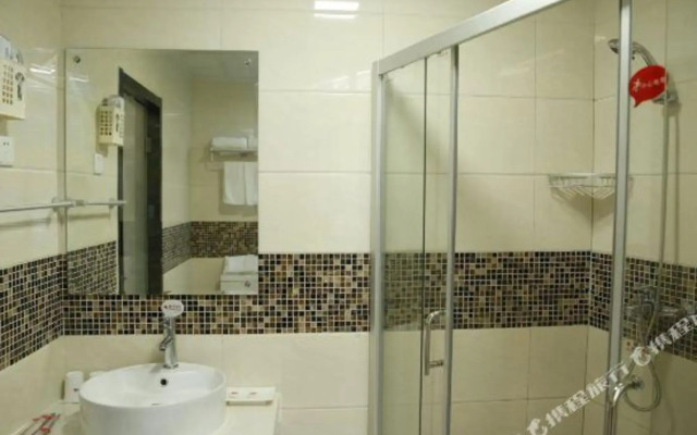 Shankee Collection Hotel (Tengzhou Municipal Government Wuyue Plaza)