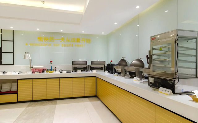 City Comfort Inn Xiaogan Chengzhan Road