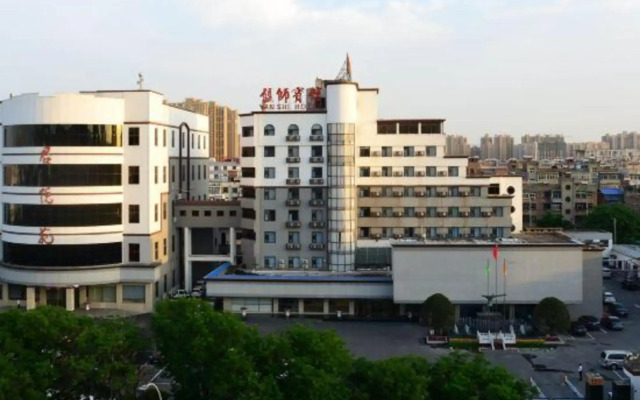 Yanshi Hotel