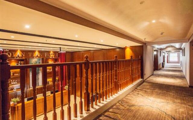 Chongqing Qiantian Boutique Hotel
