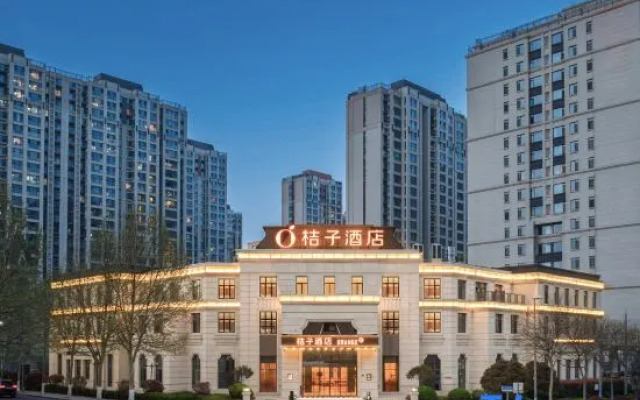 Orange Hotel (Qingdao Kaide Mall Shuangshan Subway Station)