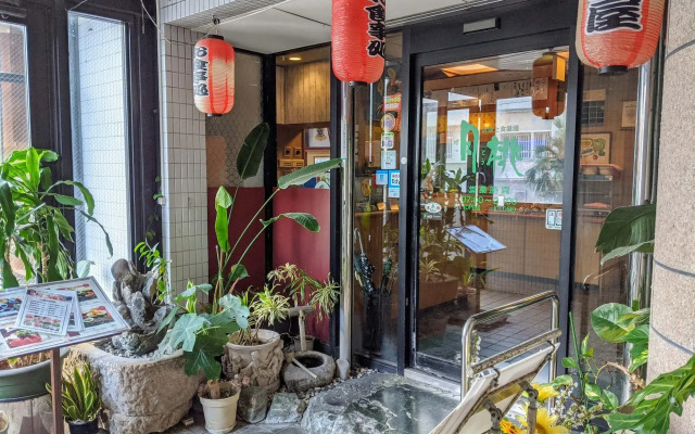 Hotel New Century