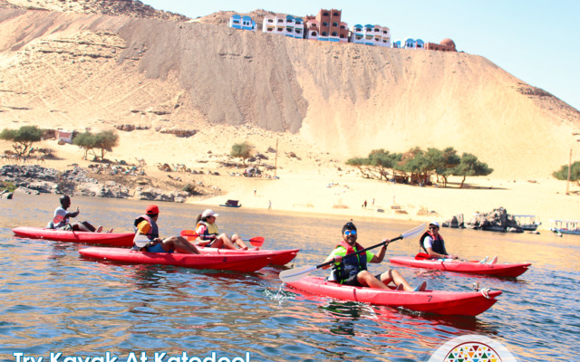 Kato Dool Nubian House