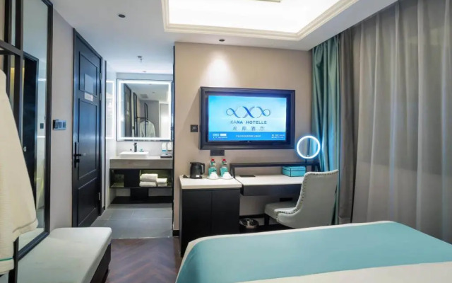 Xana Hotelle(Shenzhen futian shangmeilin subway station)