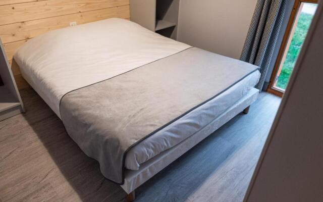 Base de Loisirs du Lac de la Moselotte