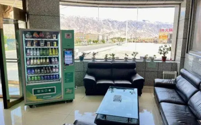 Tashkurgan Kaituo International Hotel