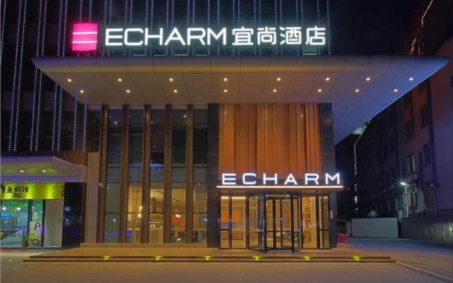 Echarm Hotel Guangzhou Dayuan Time Plaza