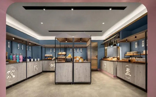 Hanting Hotel Taiyuan Changfeng Street