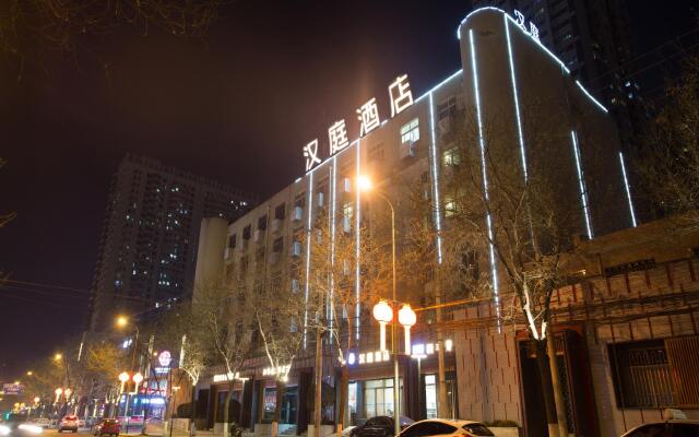 Hanting Hotel Xi 'an Fengcheng Nan Road