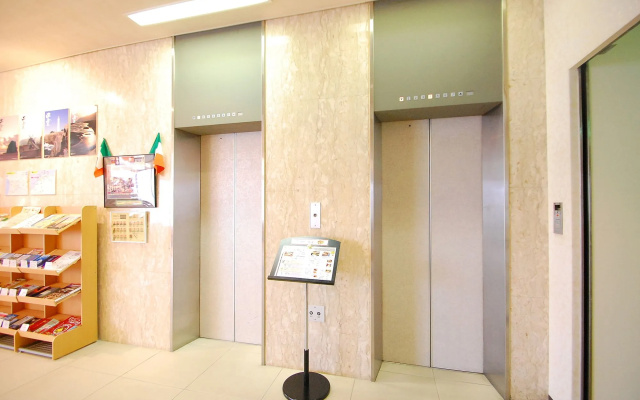 Izumo Royal Hotel