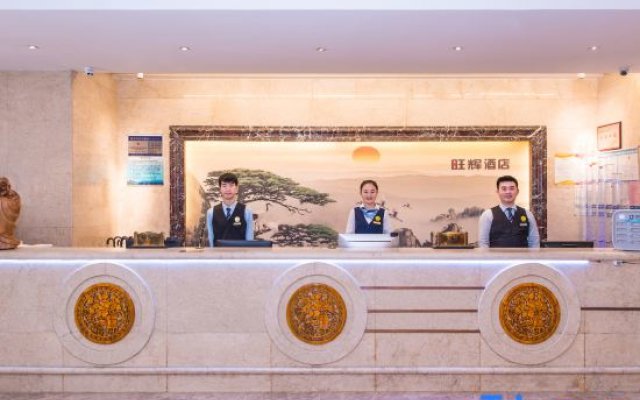 Wanghui Hotel - Xiamen