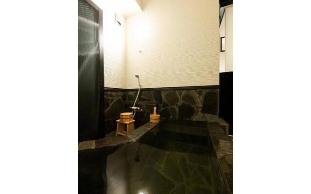 Beppu no yu SARA- Vacation STAY 87960