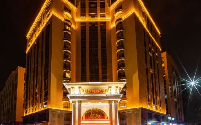Vienna International Hotel (Wuhan Wujiashan, Dongxihu Avenue, Qixiong Road)