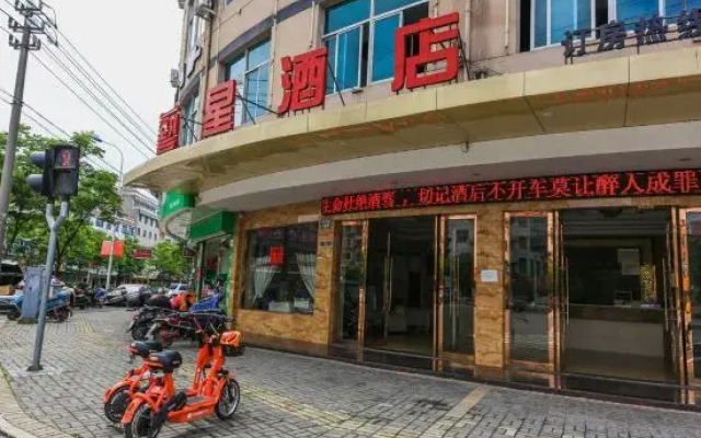 art star hotel