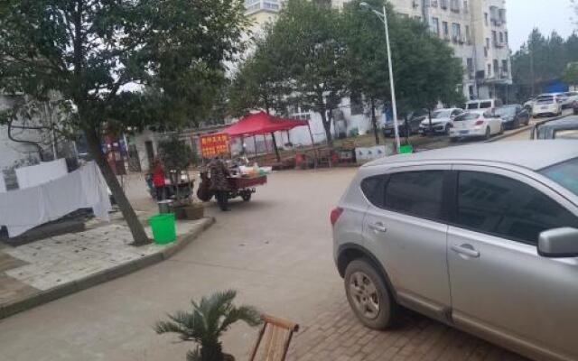 Home Inn (Chinese Only)