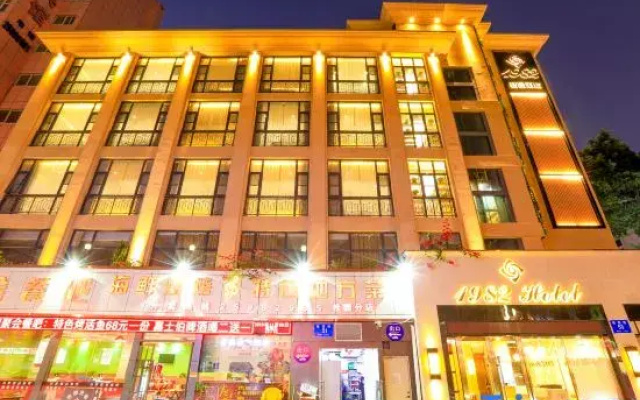 Shenzhen 1982 Boutique Hotel