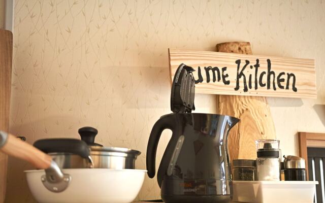 Kyoto Machiya Saikyo-Inn