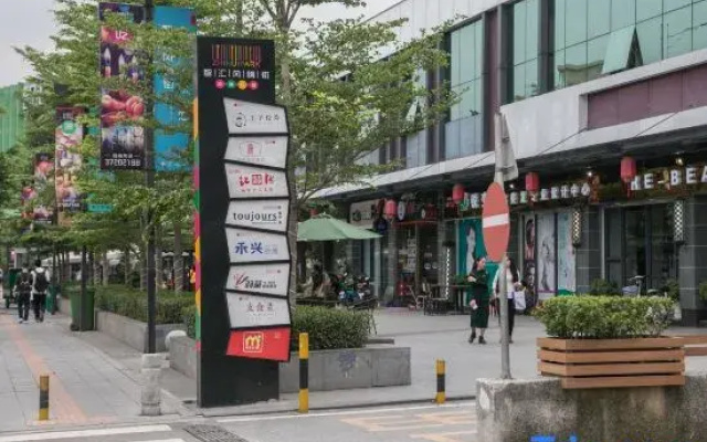 Kana Apartment (Tianhe Bus Station Branch)
