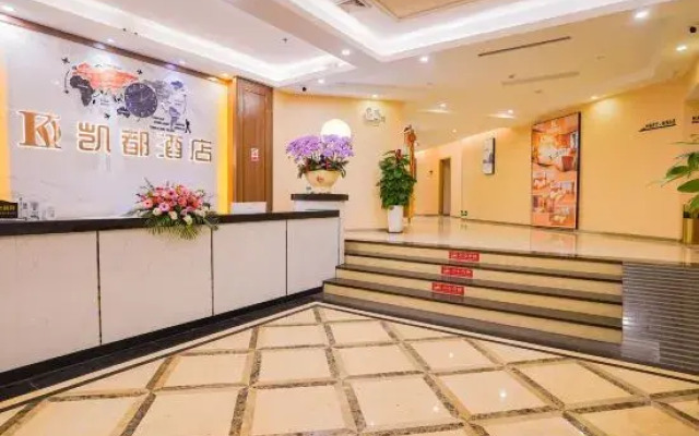 Kaidu Hotel (Mingzhu Light Rail Station Branch)