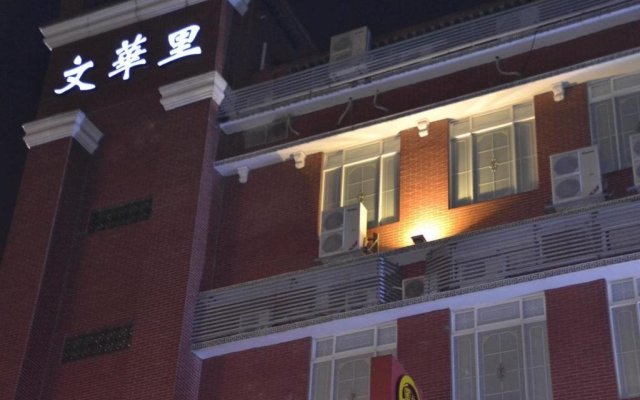 Foshan Jinpan Business HOTEL
