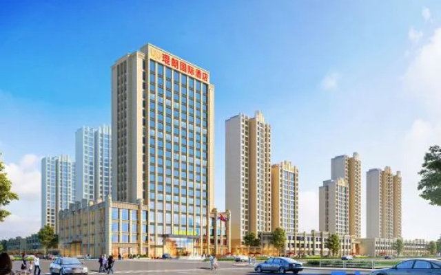 Hotels in Haulang International