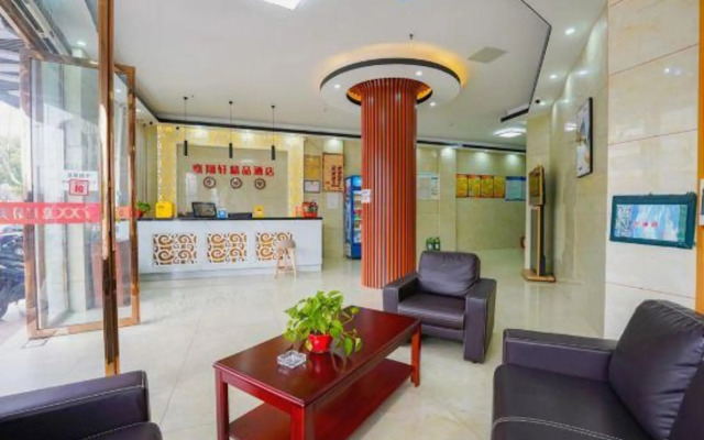 Nanchang jiaxiangxuan Hotel (Weidong garden store, Fenghuang middle Avenue)
