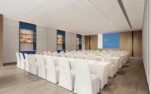 Holiday Inn Express Quanzhou Fuqiao By Ihg