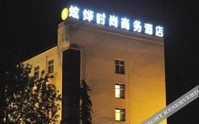 Jiaozuo OYU Junlan Hotel