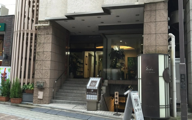 Ueno Terminal Hotel