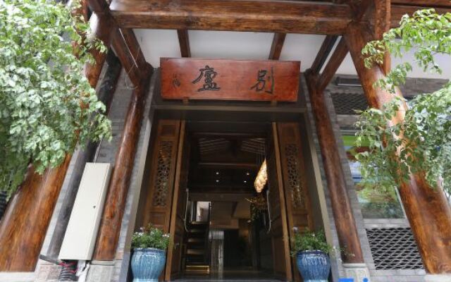 Hongya Liujiang Belu Inn