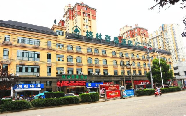 Greentree Inn Mozitan Road Yiwu Small Commodities Wholesale City