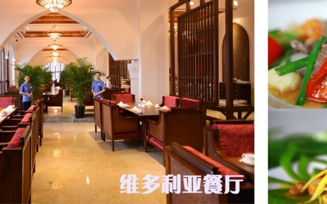 Grand Metropark Bay Hotel Sanya