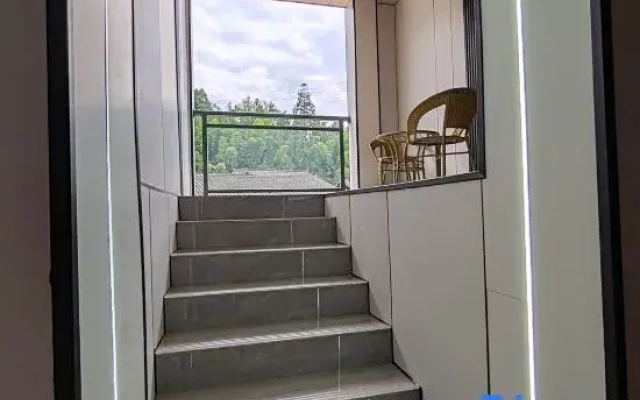 “Nanyun Residence